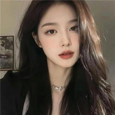 爱·真·承